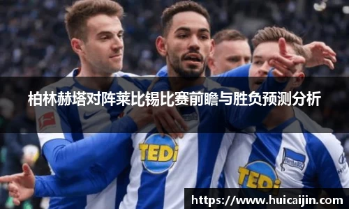 米兰·(milan)体育官网