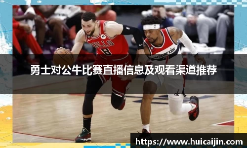 米兰·(milan)中国官方网站