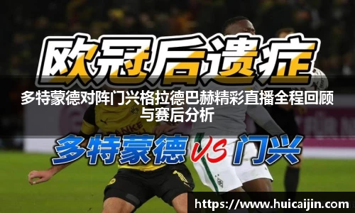 米兰·(milan)体育官网