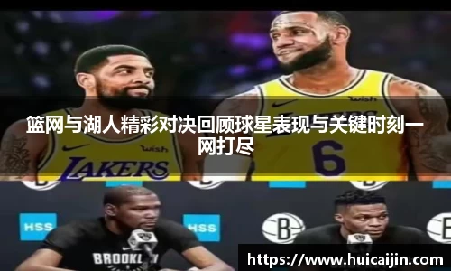 米兰·(milan)体育官网